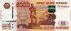     
:  Banknote_5000_rubles_2010_front.jpg
: 46
:	107.6 
ID:	74093